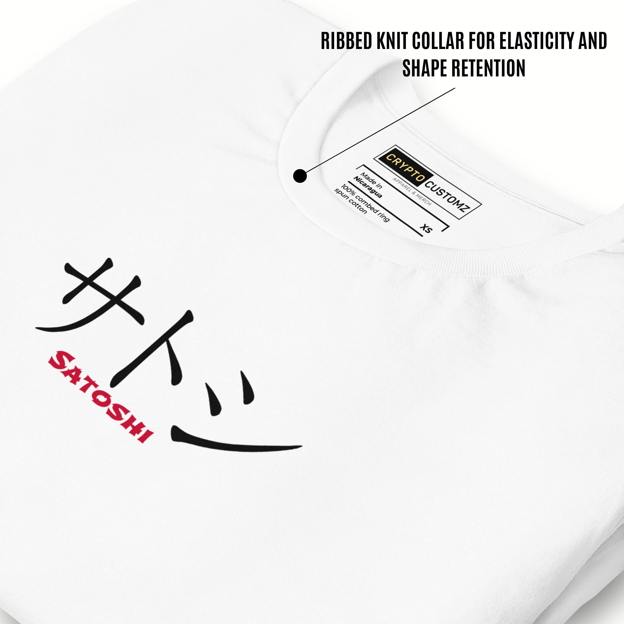Bitcoin Satoshi Katakana Premium Cotton T-shirt - Etsy