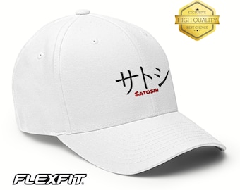 Satoshi im Katakana Premium Flexfit-Hut.