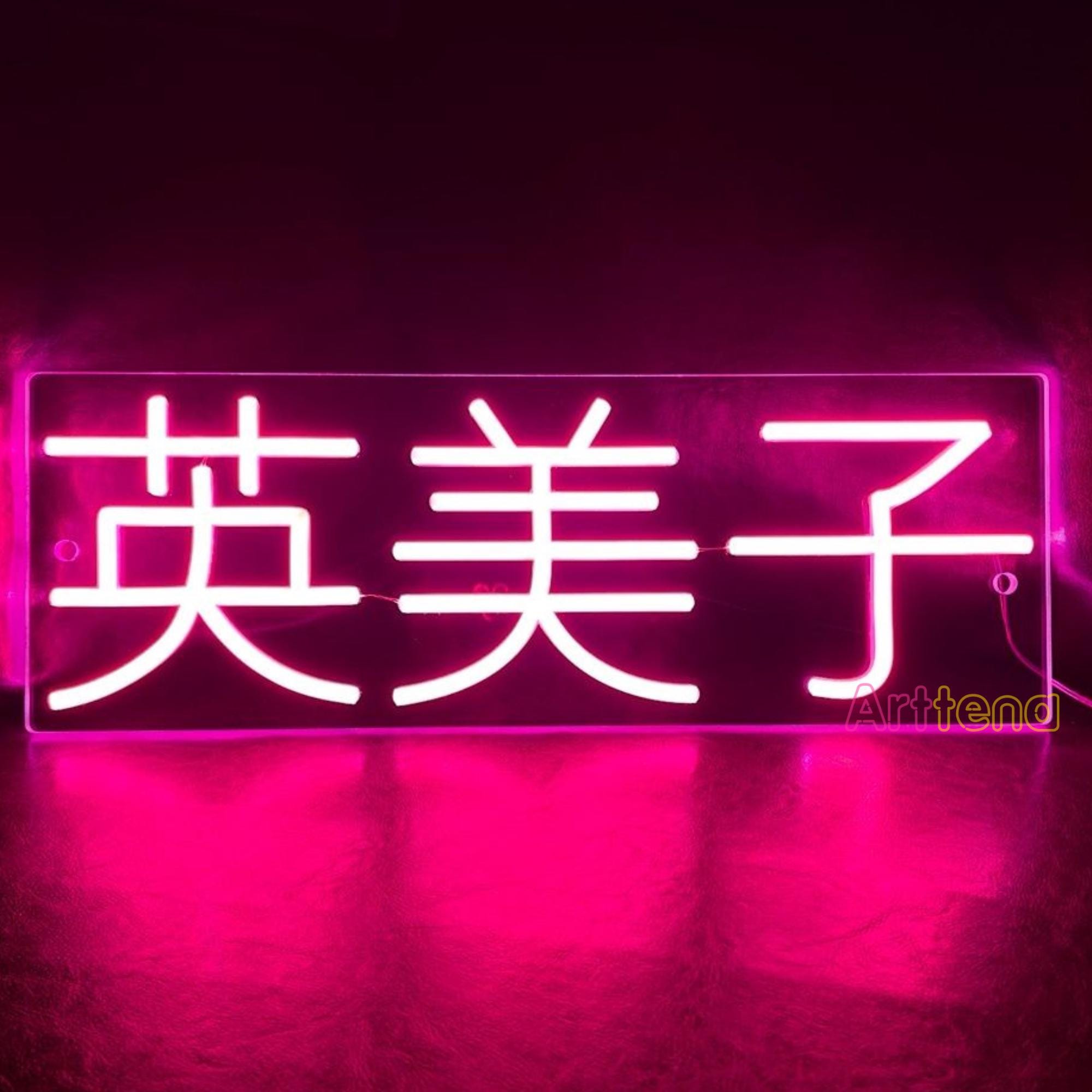 Custom Japanese Led Neon Sign, Custom Kanji Kanatana Sign