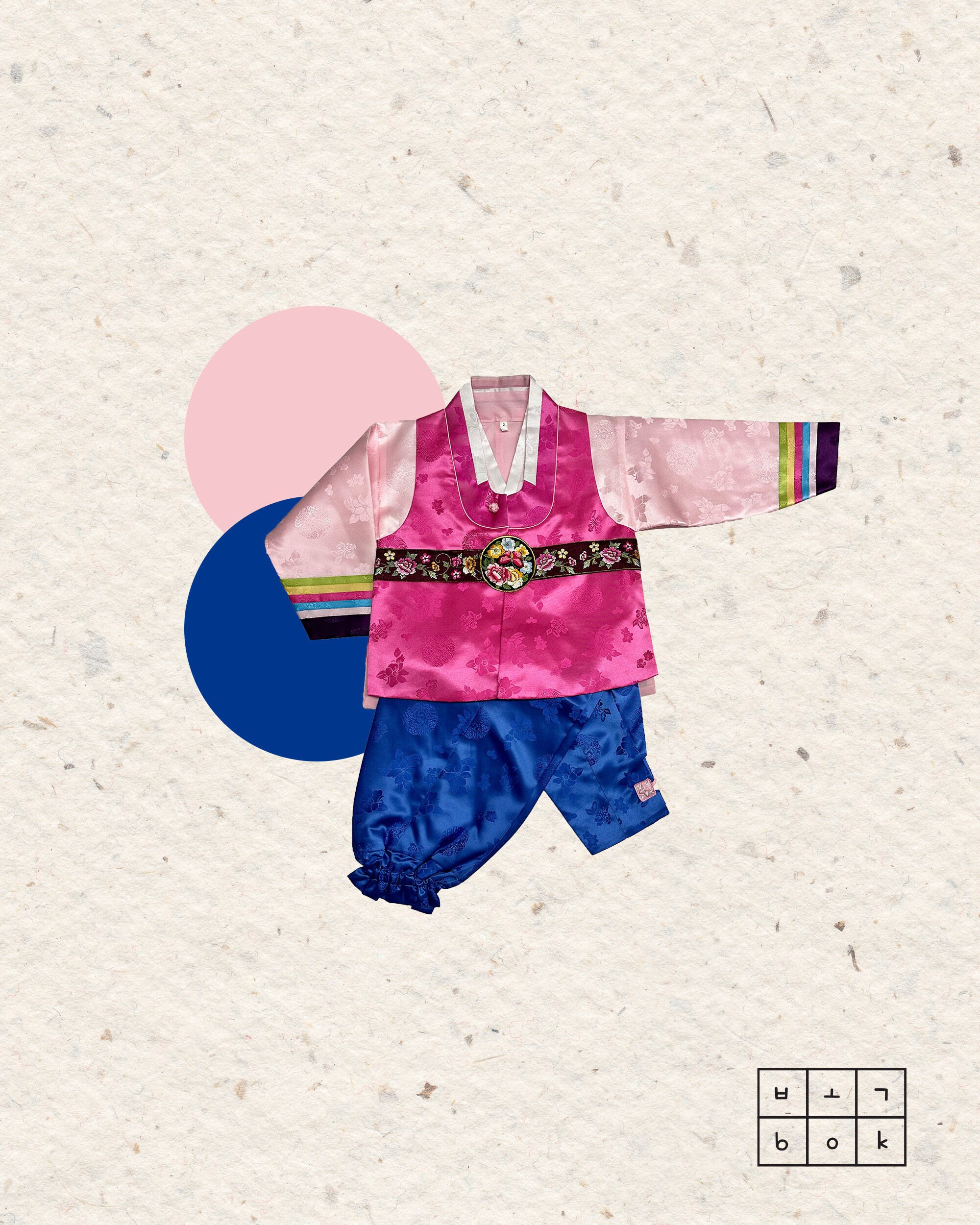Boy's Hanbok: Korean Traditional New Year Outfit (age 5) - Etsy, image size:2000x2500
