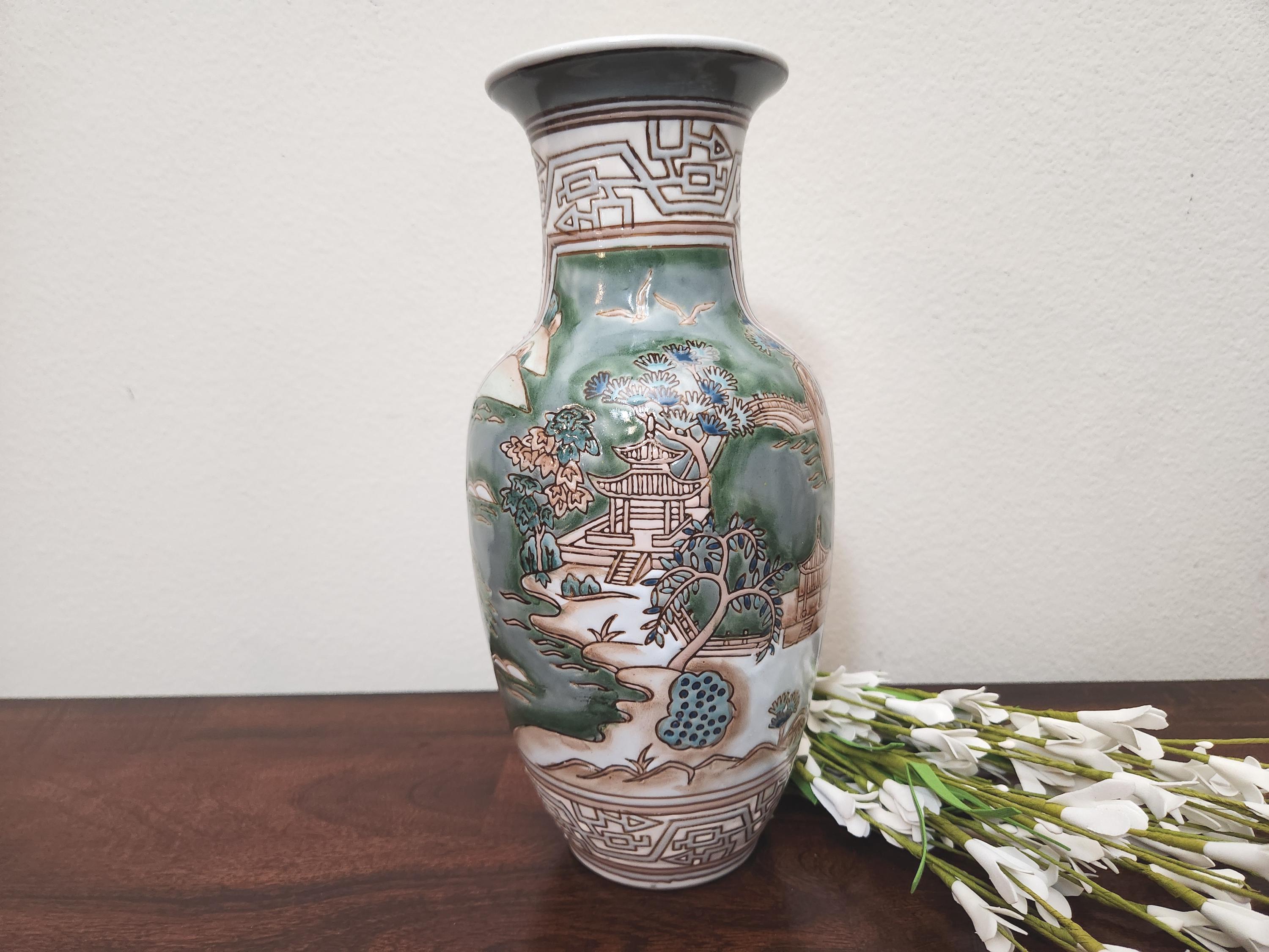 Toyo pottery - Etsy 日本