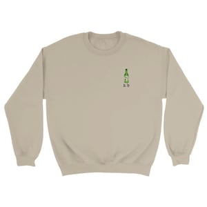 Soju Sweatshirt | Korean Fashion | Cute Korean Hoodie | Soju Sweater | Unisex Crewneck Sweatshirt