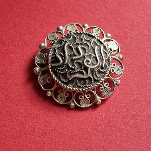 Large Vintage Sterling Silver Brooch