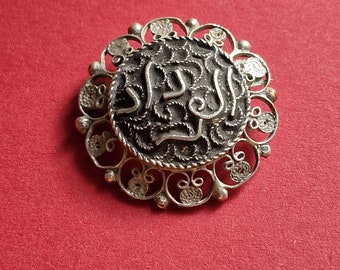 Large Vintage Sterling Silver Brooch