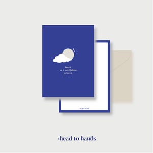 Single greeting card Little Born | Greeting card incl. envelope