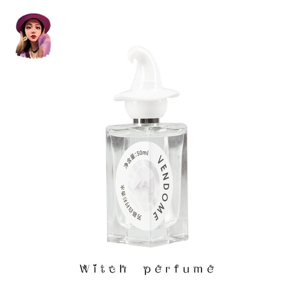 Floral Gourmand Perfume - Etsy