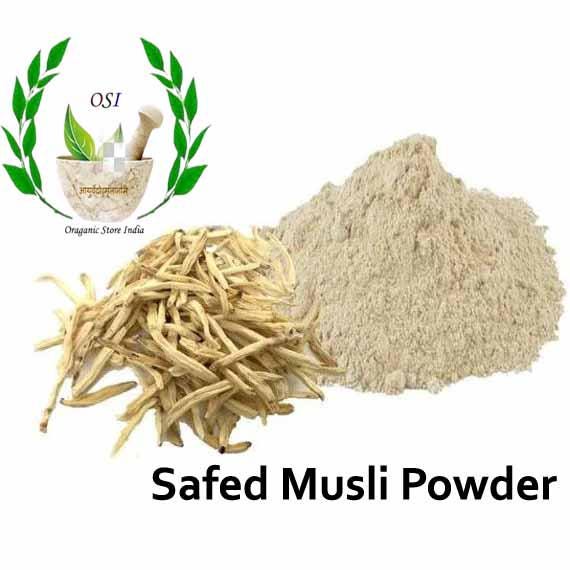 Poudre Ayurvedique Biotic - Safed Musli, Ashwagandha, Shatavari, Etc. (6x50g) - Végétarien
