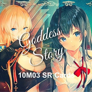 Waifu Cards | Goddess Story | 10M03 SR Cards | Collectible Waifu Trading Cards-