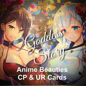 ワイフカード | 女神物語 | アニメ美女 CP & UR カード - 収集可能なワイフトレーディングカード -