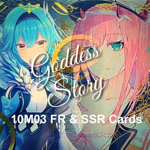 Waifu Cards | Goddess Story | 10M03 FR & SSR Cards | Collectible Waifu Trading Cards-