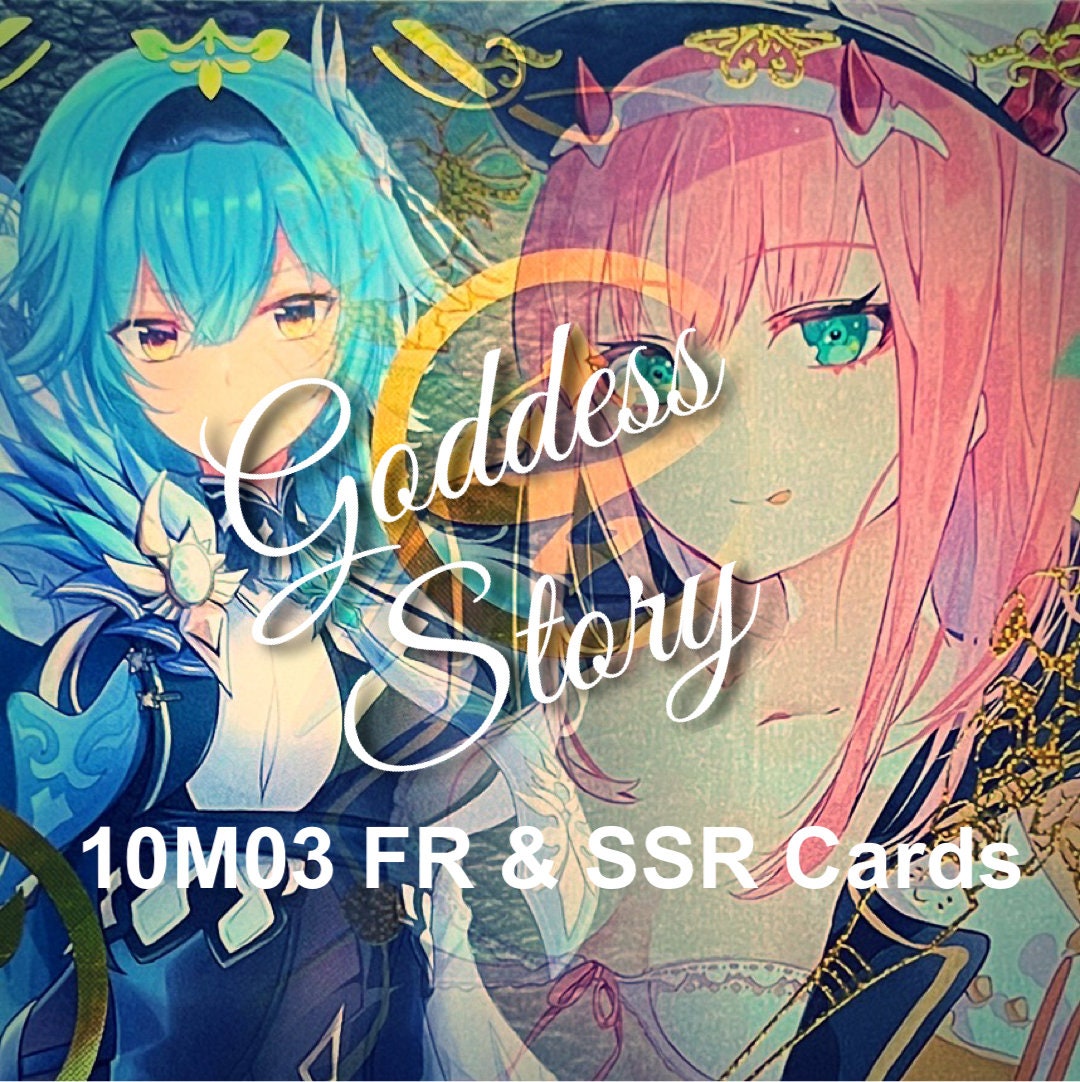 Goddess Story Set Myth Tcg Anime Collection Card Box Ns-05 Rhythm Jcc Table  Trading Game Cards - AliExpress