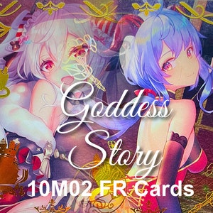 Waifu カード | 女神物語 | 10M02 FR カード | コレクター向け Waifu トレーディング カード |