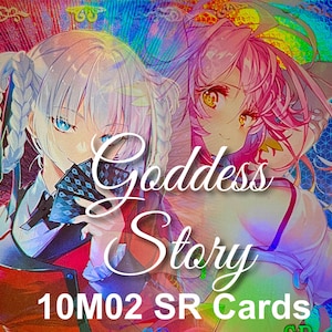 Cartes Waifu | histoire de déesse | Cartes SR 10M02 | Cartes à collectionner Waifu |