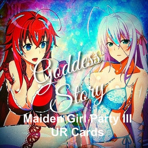 Goddess Story Cards - Maiden Girl Party UR Cards - Collectible Waifu Trading Cards-