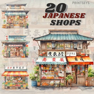 Bundle de clipart aquarelle confortable magasin japonais vintage, clipart confortable, clipart asiatique, clipart boutique, vintage, rustique, architecture