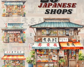 Acuarela acogedor paquete de imágenes prediseñadas de tienda japonesa vintage, imágenes prediseñadas acogedoras, imágenes prediseñadas asiáticas, imágenes prediseñadas de tienda, vintage, rústico, arquitectura