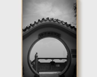 Gateway | Hong Kong, 2016 | Wall Print Photograph