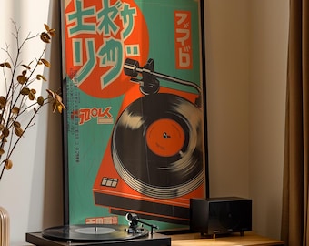Japanese Retro Turntable Poster, Vintage Vinyl Wall Art, Mid-Century Design Print, Jazz Retro Music Decor