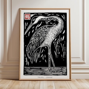 日本の鶴のポスター、木版画風の鳥のウォールアートプリント、落ち着いたミニマルなインテリア、鶴