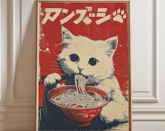 Plakat ścienny z głodnym kotem jedzącym ramen, plakat retro w stylu japońskim, oryginalny wystrój kuchni, prezent w postaci jedzenia, japoński styl vintage, prezent dla kota w stylu kawaii