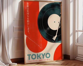 Tokyo Vinyl Records Poster – Minimalist Japanese Music Wall Art, Japandi Decor