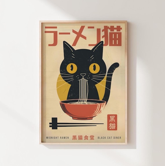 Japanese Ramen Cat Poster, Retro Graphic Art Print, Kitchen Decor
