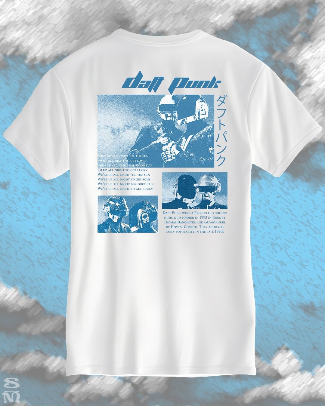 Daft punk t shirt - Etsy 日本 Daft punk t shirt - Etsy 日本