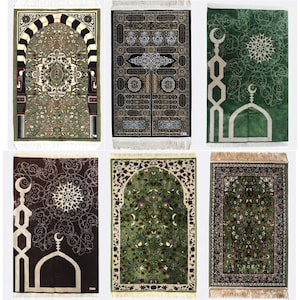 Tapis de prière musulman pour enfant et ado avec dessin Kaaba (Plusieurs  couleurs disponibles) - Illustration Kaba, désert, chameaux - Objet de  décoration ou oeuvre artisanale sur