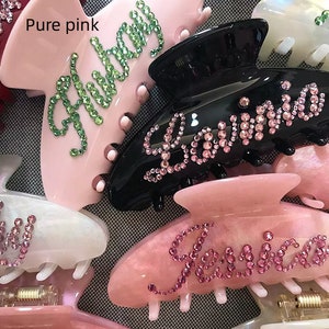 Garra de pelo personalizada, Clips de pelo, Barrettes de pelo, Garra de pelo Diamond, Accesorios para el cabello, Clips de pelo de nombre personalizado, Garra de pelo, Regalo de la princesa Pure pink