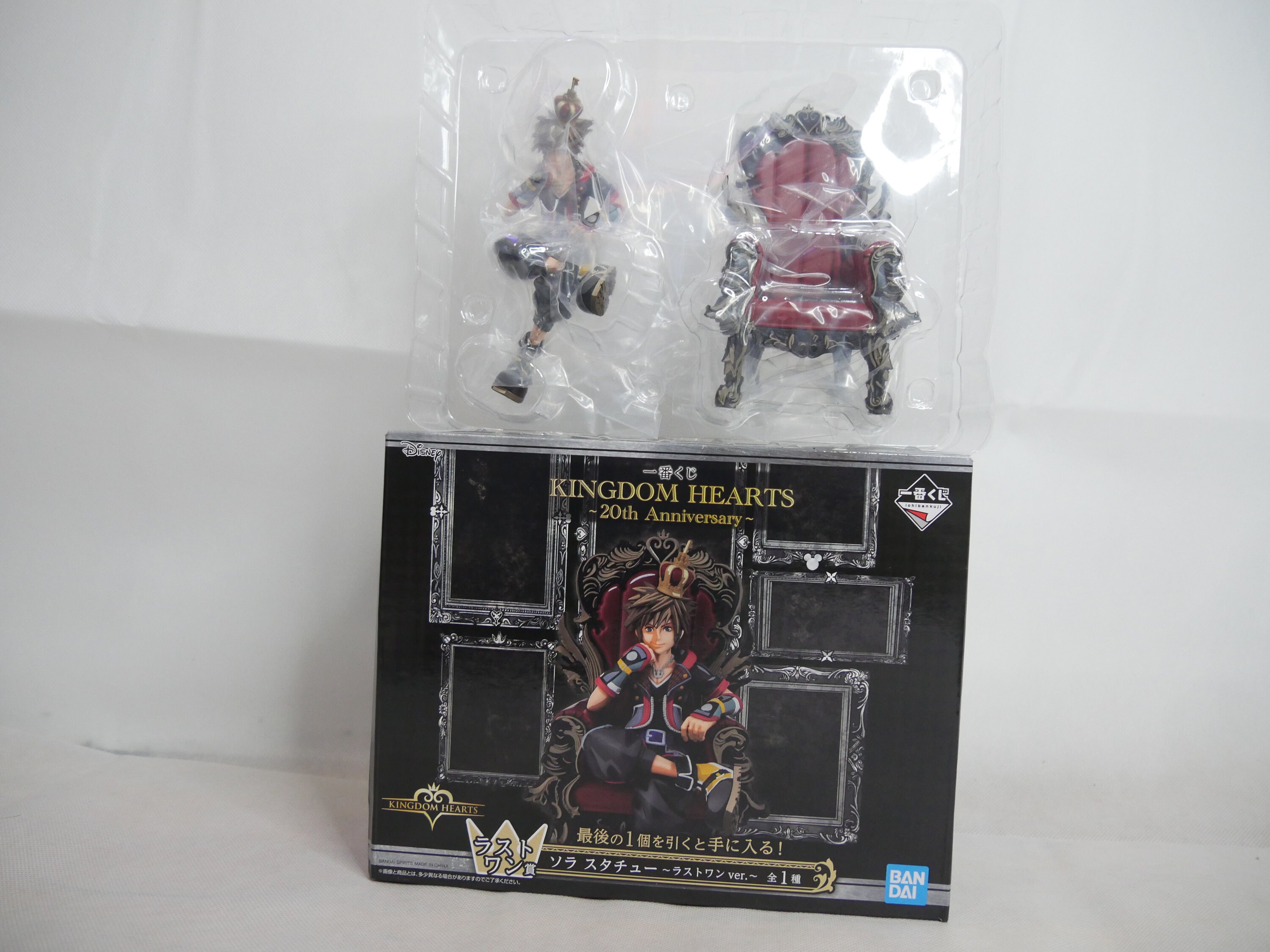 RARE Kingdom Hearts 20th Anniversary Sora Kairi Statue Figure SET Exclusive  JP