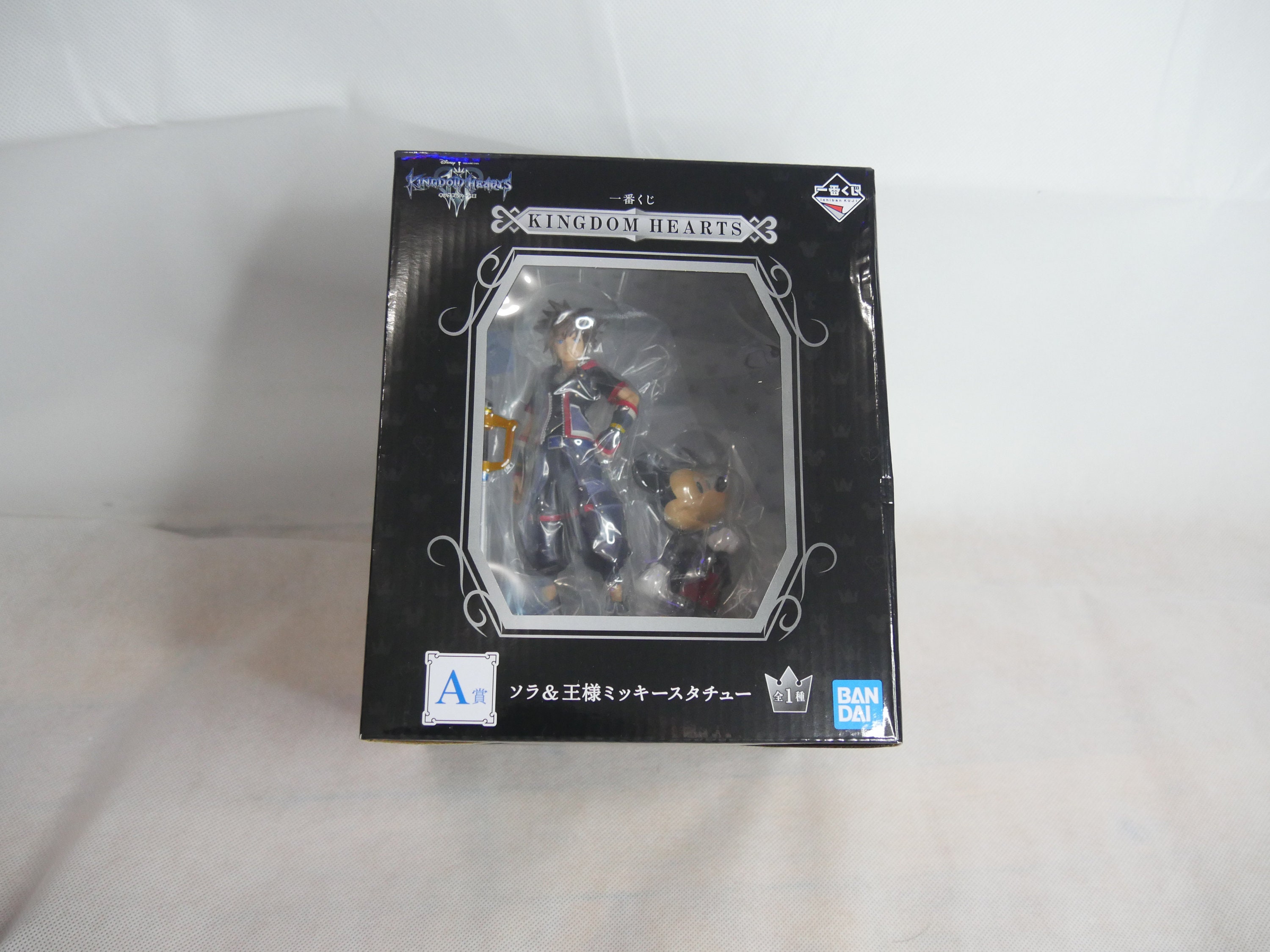 Kingdom Hearts: Mini Avatar Trading Arts Figure (Set of 4) (Sora / Riku /  Cloud / Axel) Series 1 (Figures)