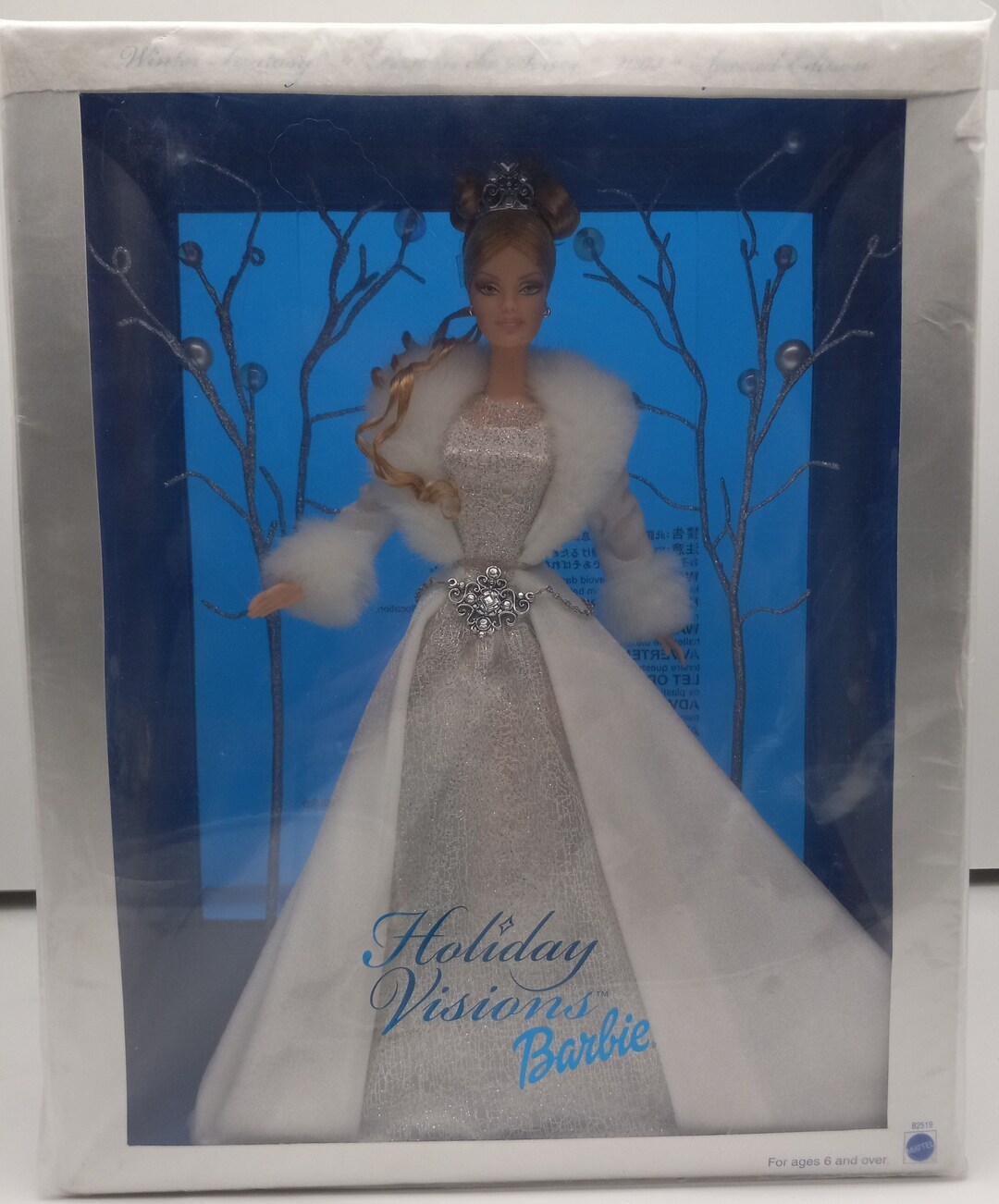 Holiday visions barbie 2003 worth hotsell