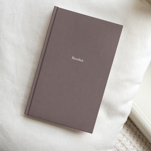 Bismillah Journal