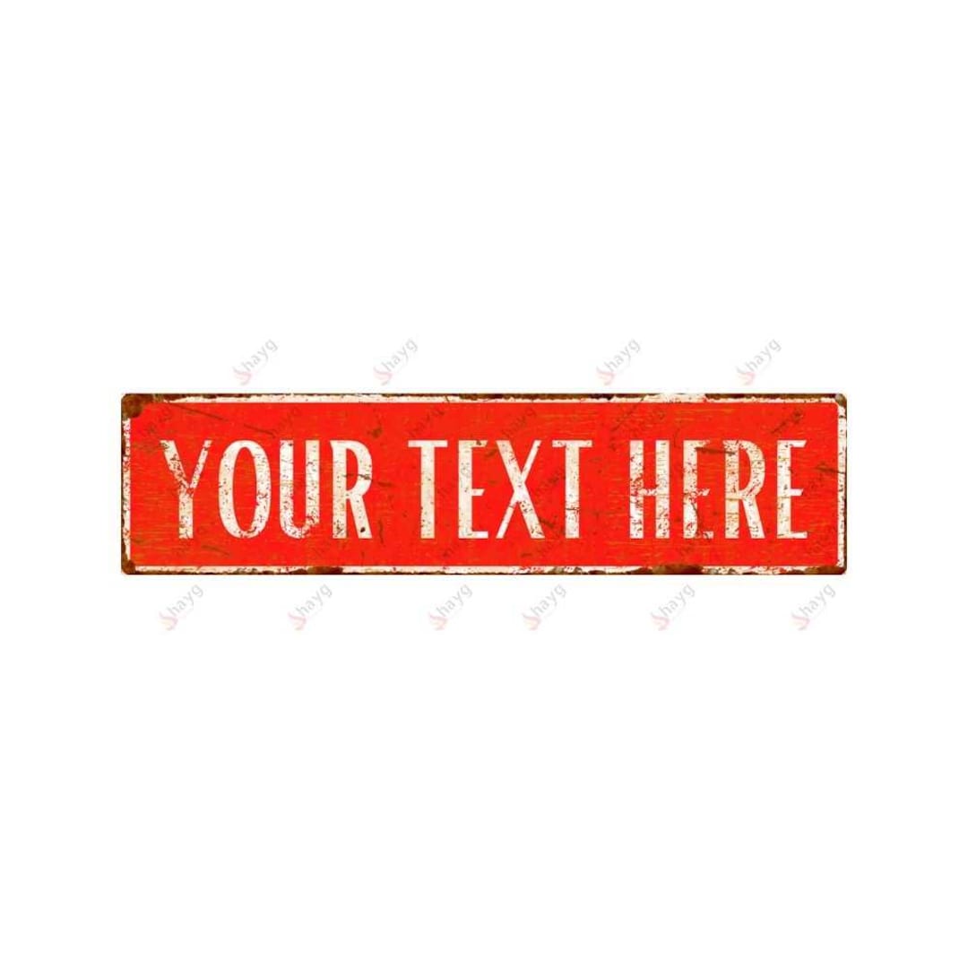 Personalized Rusty Red Metal Street Sign: Vintage Wall Decor - Etsy