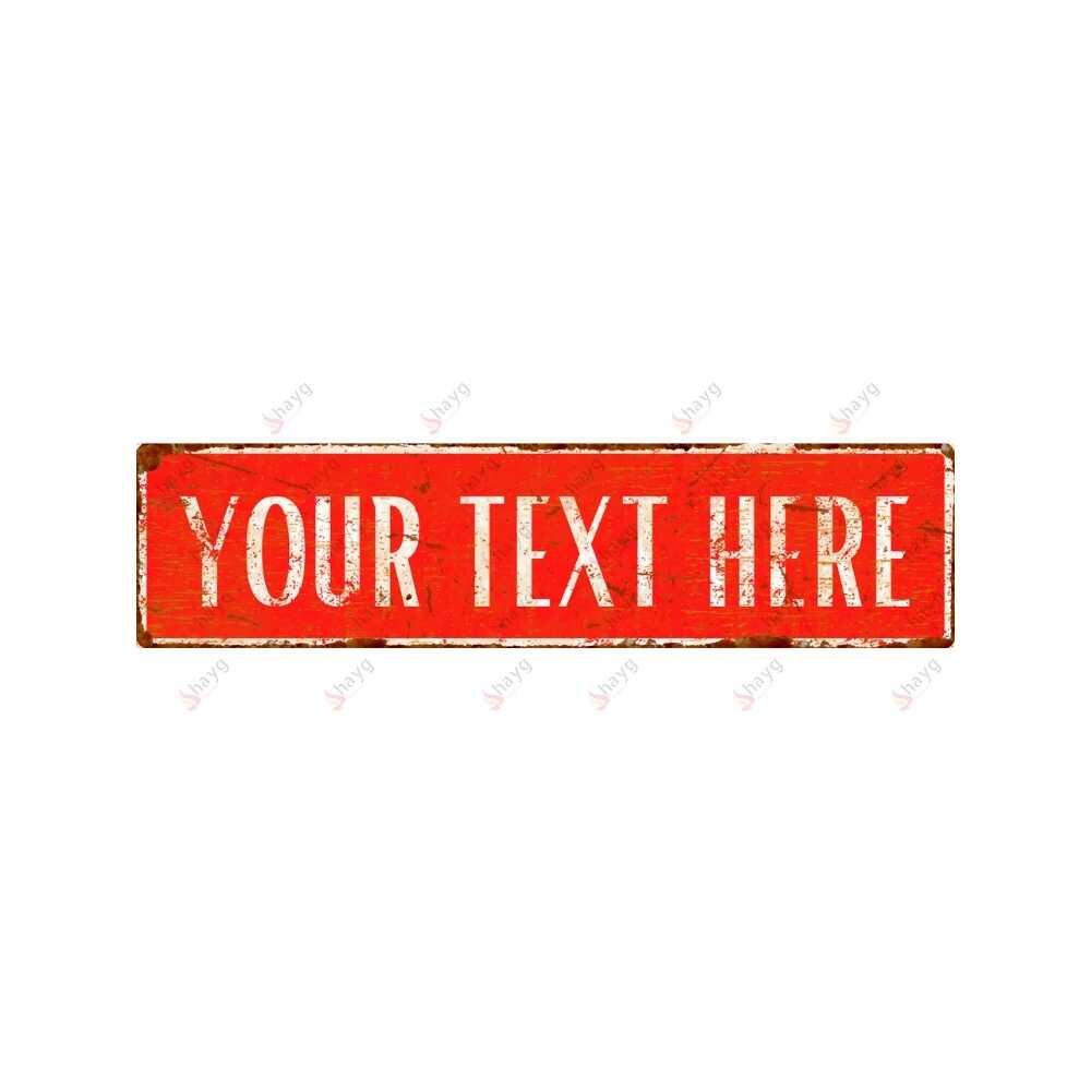 Personalized Rusty Red Metal Street Sign: Vintage Wall Decor - Etsy