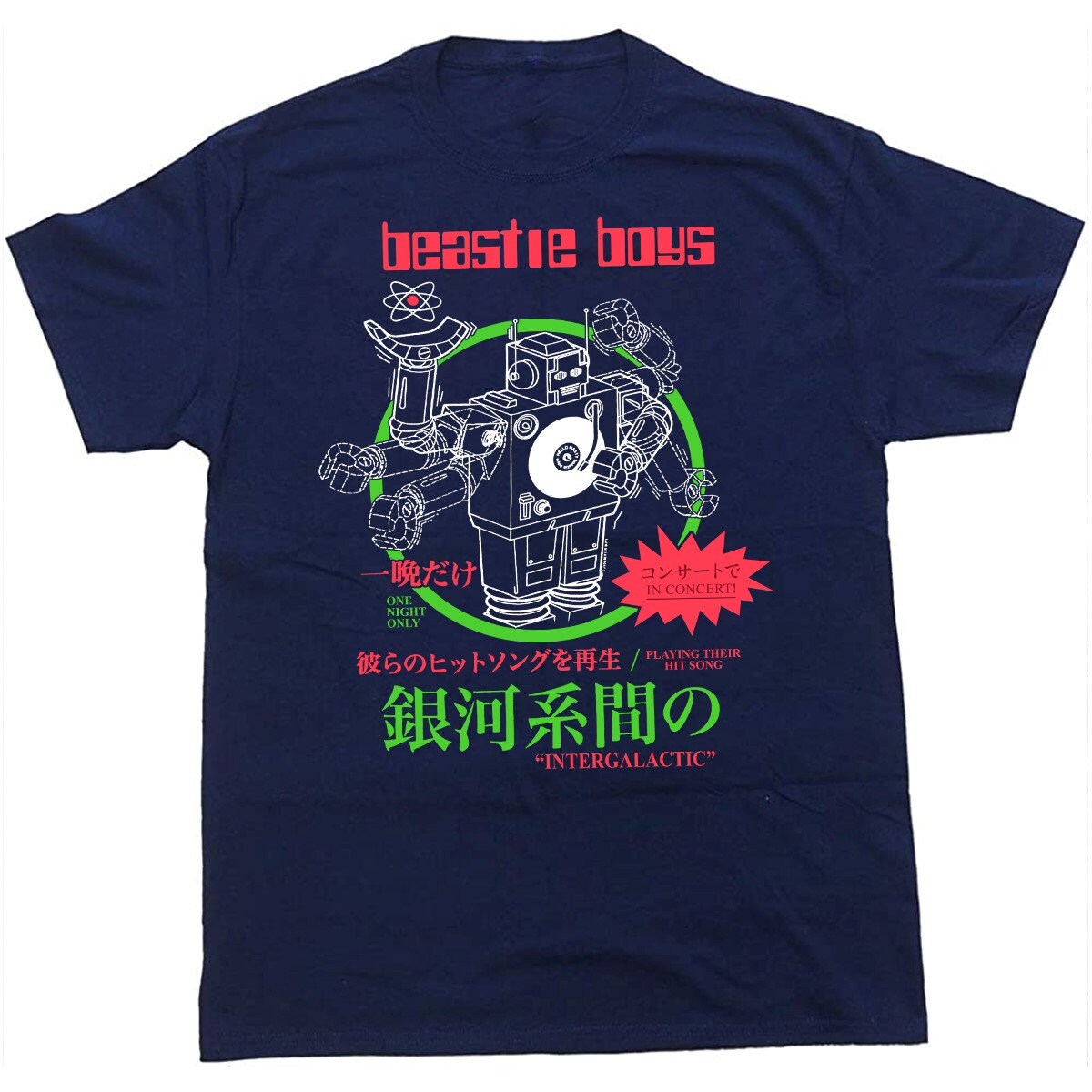 beastie boys intergalactic t shirt