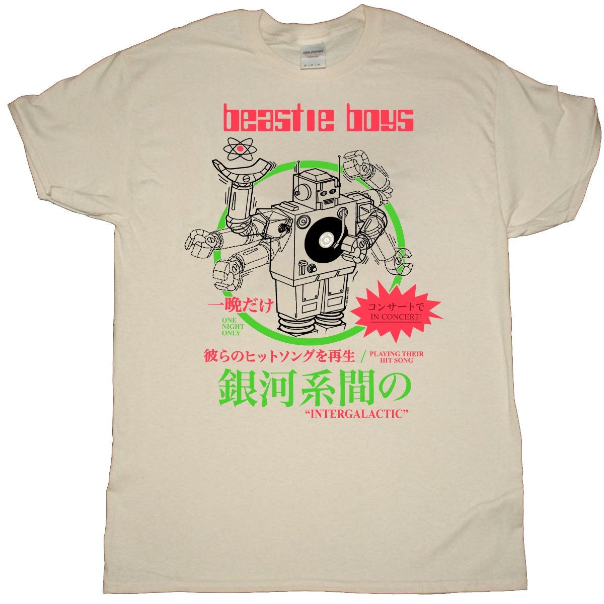 beastie boys intergalactic t shirt