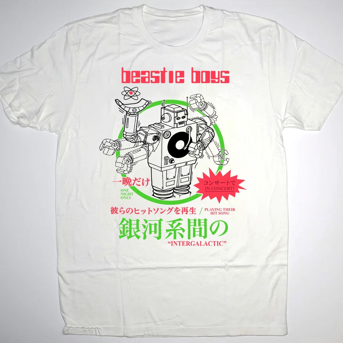 beastie boys intergalactic t shirt