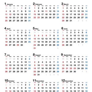 Digitale downloadkalender voor 2026 jaar, png-maand, A4 A3