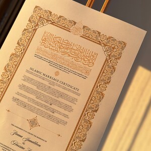 Personalized Luxury Islamic Marriage Certificate (Nikah Nama) ‘Nureh’ Large/A3 - Digital PDF | Any Color