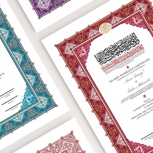 Premium Editable Luxury Islamic Marriage Contract Nikah Certificate ‘Mehr’ | A3 | - Digital PDF Download | Printable Version (Any Color!)