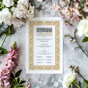 Premium Editable Luxury Islamic Marriage Contract Nikah Certificate ‘Hewwah’ | A3 | - Digital PDF Download | Printable Version (Any Color!)