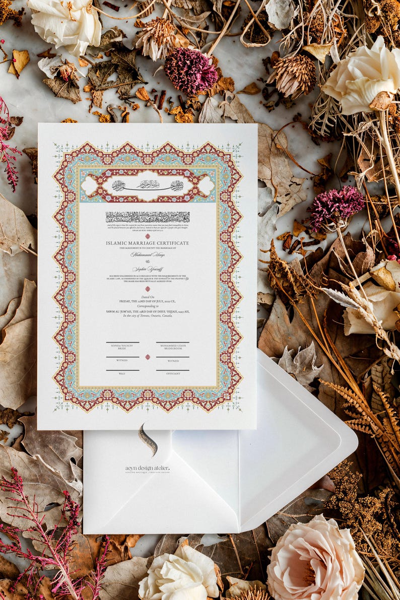 Personalized Luxury Islamic Marriage Certificate (Nikah Nama) ‘Yasmine’ A3 - Digital PDF | Any Color image 2