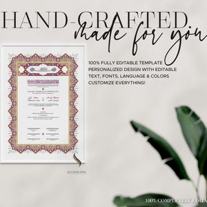 Personalized Luxury Islamic Marriage Certificate (Nikah Nama) ‘Yasmine’ A3 - Digital PDF | Any Color image 10