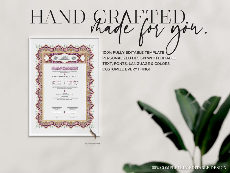 Personalized Luxury Islamic Marriage Certificate (Nikah Nama) ‘Yasmine’ A3 - Digital PDF | Any Color image 10