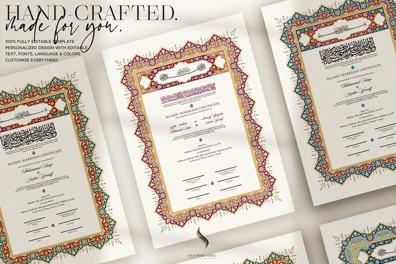 Personalized Luxury Islamic Marriage Certificate (Nikah Nama) ‘Yasmine’ A3 - Digital PDF | Any Color image 8