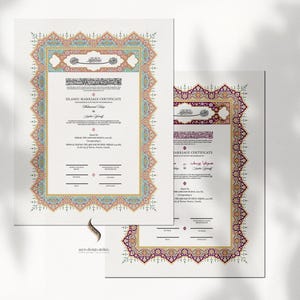 Personalized Luxury Islamic Marriage Certificate (Nikah Nama) ‘Yasmine’ A3 - Digital PDF | Any Color image 9