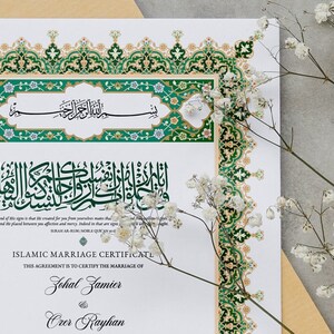 Personalized Luxury Islamic Marriage Certificate (Nikah Nama) ‘Murat’ REGULAR A3 [11.7" X 16.5"] - Digital PDF Download | Printable Version