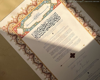 Personalized Islamic Marriage Certificate (Nikah Nama) - Grandé/Large (Digital PDF)