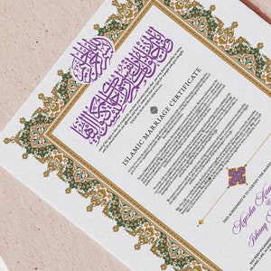 Personalized Luxury Islamic Marriage Certificate (Nikah Nama) ‘Hewwah’ GRANDÉ/LARGE [12"/14"X24"] - Digital PDF Download | Printable Version